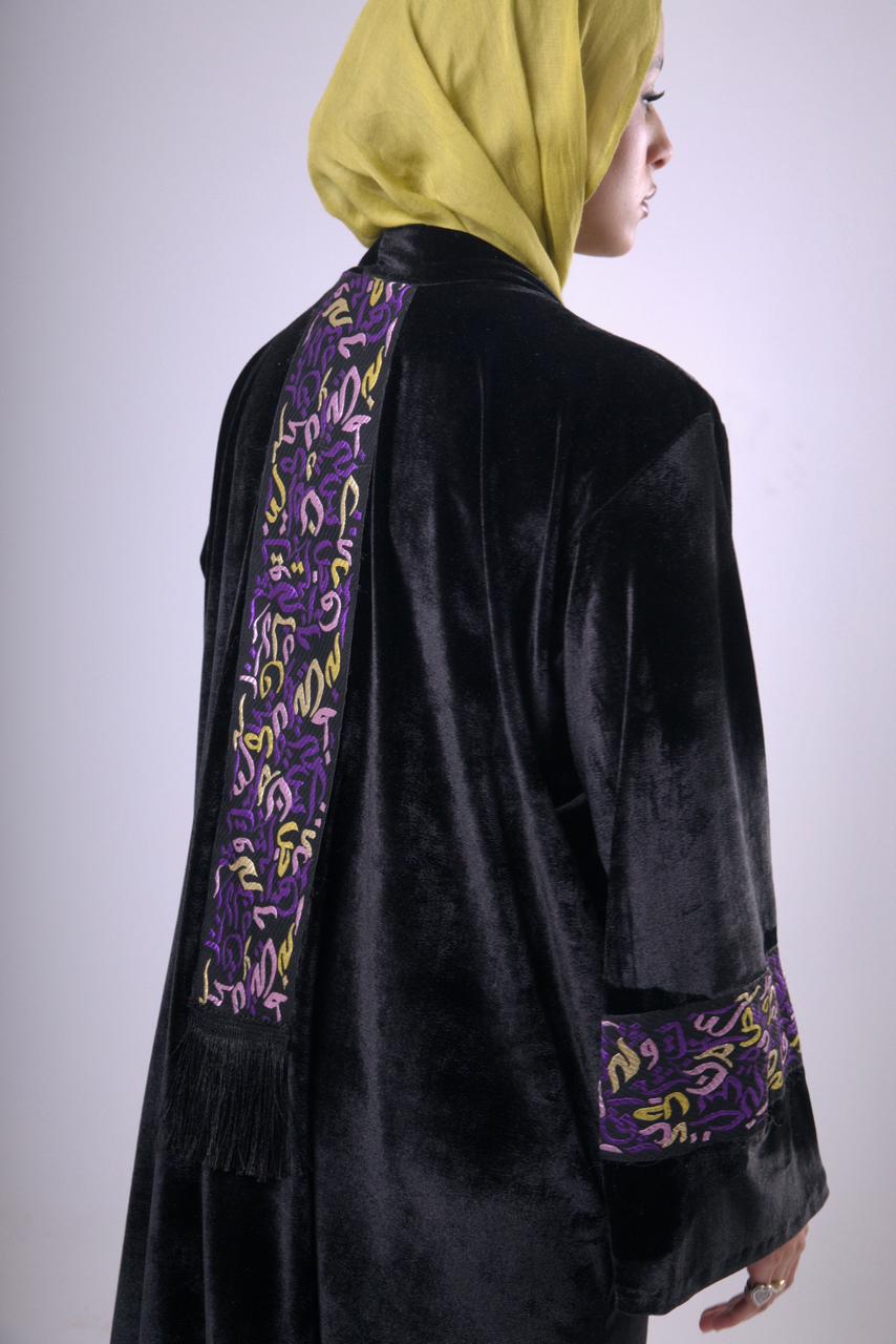 Kalimah Kaftan in Black