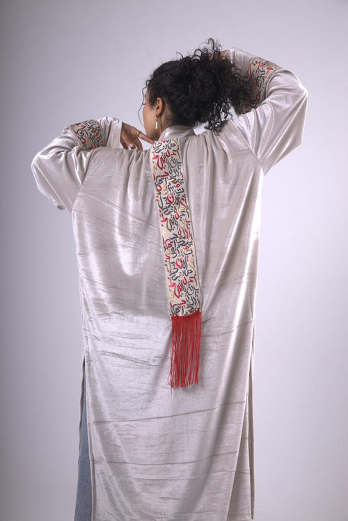 Kalimah Kaftan in Beige