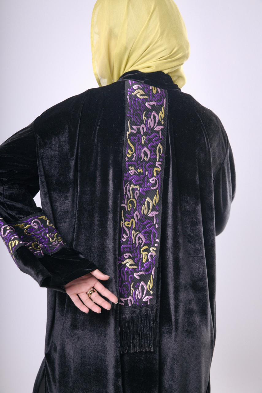 Kalimah Kaftan in Black