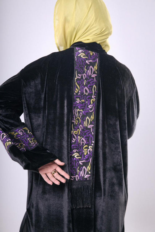 Kalimah Kaftan in Black
