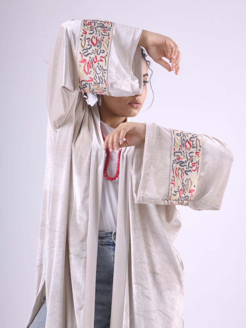 Kalimah Kaftan in Beige
